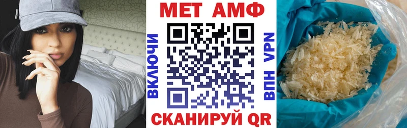 Амфетамин VHQ  Зубцов 
