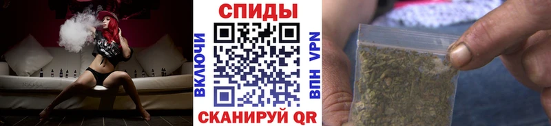 БУТИРАТ вода  купить наркотики цена  Зубцов 