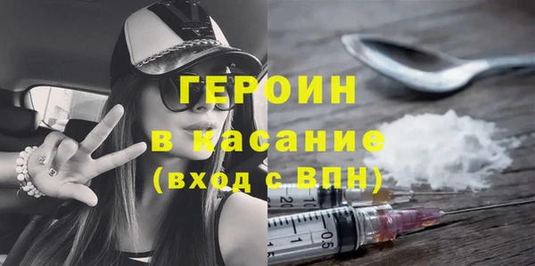скорость Алексин