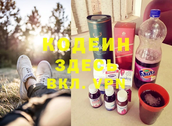 кокаин колумбия Алексеевка