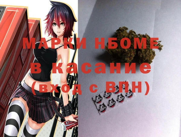 скорость Алексин