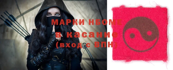 кокаин колумбия Алексеевка