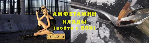 mix Абдулино