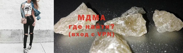 кокаин колумбия Алексеевка
