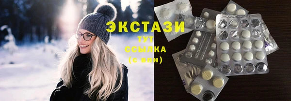 соль курить ск Алзамай