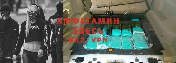 скорость Алексин