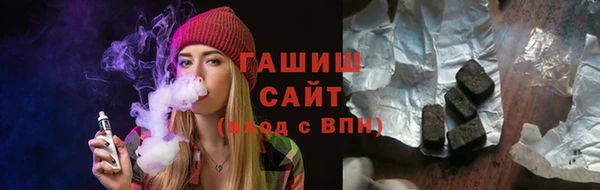 кокаин колумбия Алексеевка