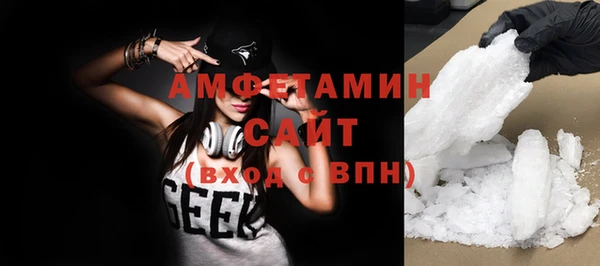соль курить ск Алзамай