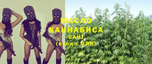 соль курить ск Алзамай