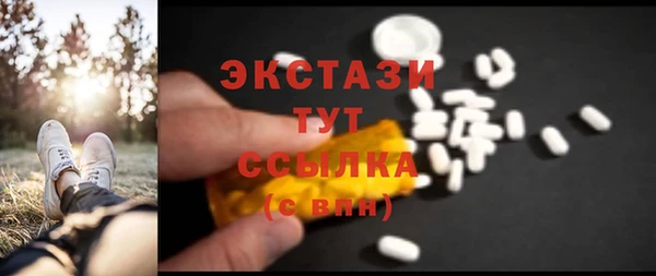 кокаин колумбия Алексеевка