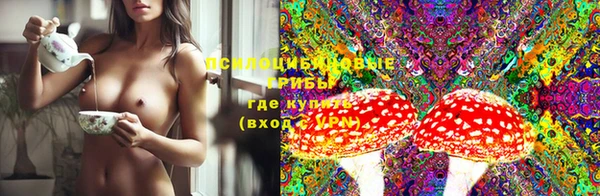 mix Абдулино