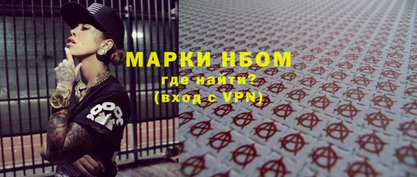 скорость Алексин