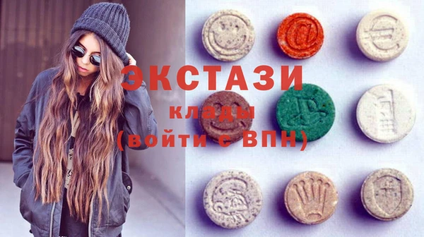 соль курить ск Алзамай