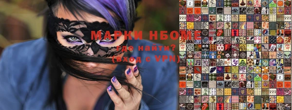 кокаин колумбия Алексеевка