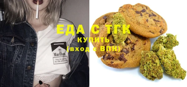 скорость Алексин