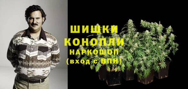 кокаин колумбия Алексеевка