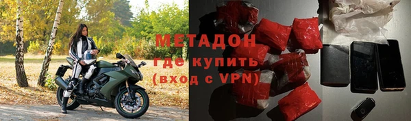 соль курить ск Алзамай