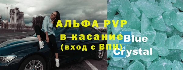 эйфоретик Сатка
