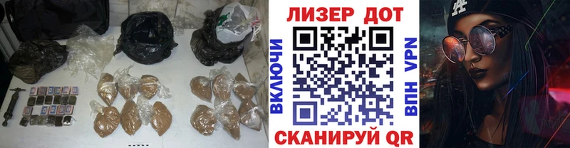 LSD-25 экстази кислота  Зубцов 