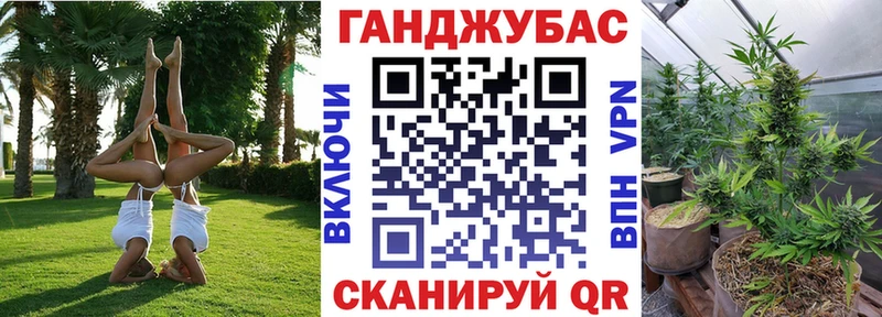Конопля ГИДРОПОН  Зубцов 